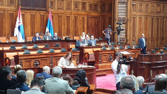 25. jun 2019. Dvanaesto vanredno zasedanje Narodne skupštine Republike Srbije u Jedanaestom sazivu 